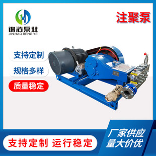 �߉��ÏS��ֱ�� ����ע�۱� �߉�עˮ�� ұ�𹤘I���ñ��O�䶨 ��