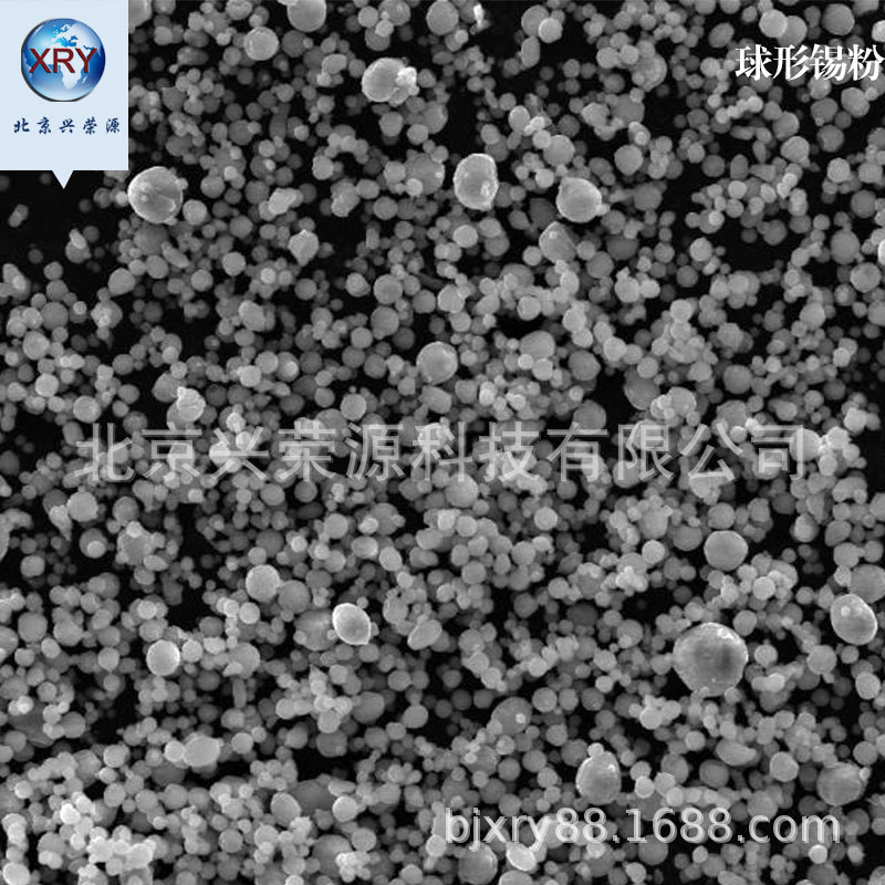 北京99.9%球形锡粉 300目金属锡粉末 Sn焊剂锡膏|ms