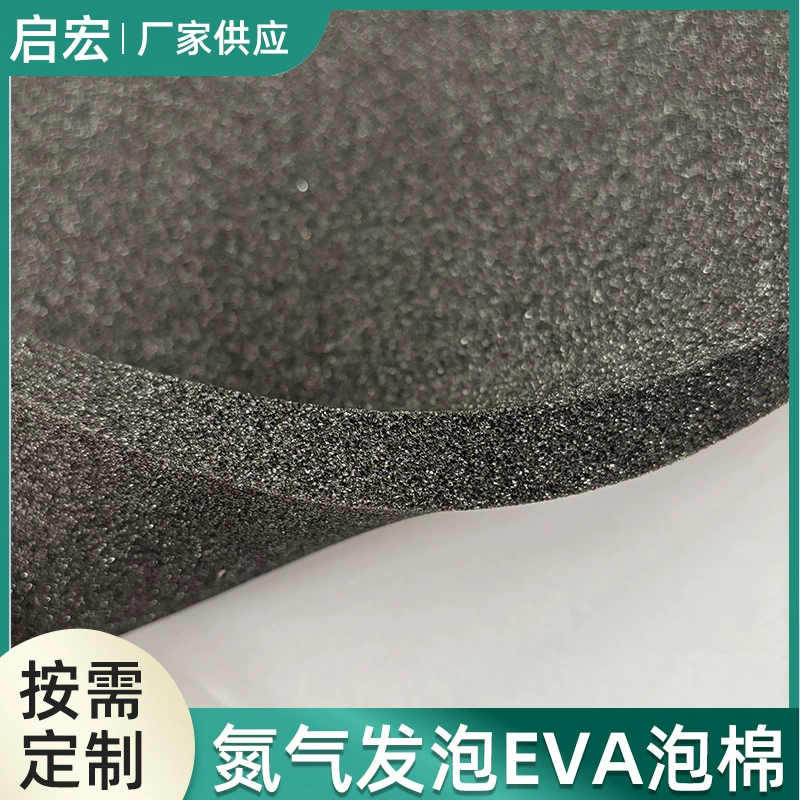 Оптовая продажа EVA-пены серии Plastazote LD29 черного цвета, физически пенящегося полиэтиленового амортизирующего и теплоизоляционного пенопласта