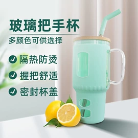 玻璃杯;玻璃瓶;玻璃罐