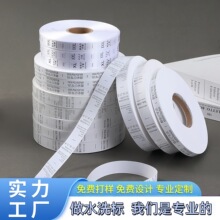 ˮϴ�˶����Ҽ����˷��b���OӡLOGO�羳ӡ�OС��������ˮϴ�O