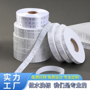 ˮϴ�˶����Ҽ����˷��b���OӡLOGO�羳ӡ�OС��������ˮϴ�O