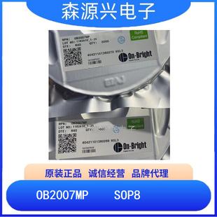 ���� OB2007MP OB2007 ���bSOT23-6  ������ͬ������������оƬIC