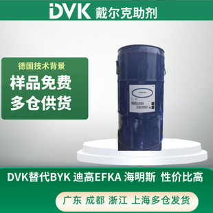 �����̱���DVK Ϟ�{2918��ĥ�����Ծ��зǳ��õ��ָкͼ�ā��