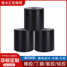 �S��ֱ�����z�p�����ɏ��Կ�����ӺY�p���|�ͺϏ��ɜp�������_�|