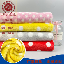 �F؛���� ӡ�����m�q ȫ�취�m�qӡ�� �A�c���m�q ˯������