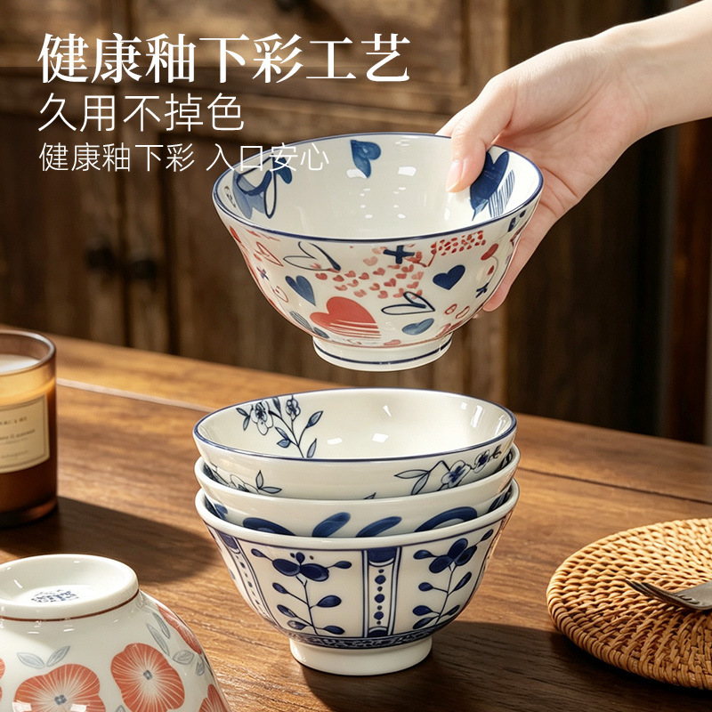 Elegant blue and white ceramic bowl set, soup bowl, rice bowl, simple tableware set, underglaze ceramic bowl, home-use noodle bowl