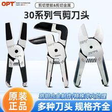 opt���MS-30��Ӽ���F9PS����^F9AML���ҹՏ�F9AMR���^F9LW