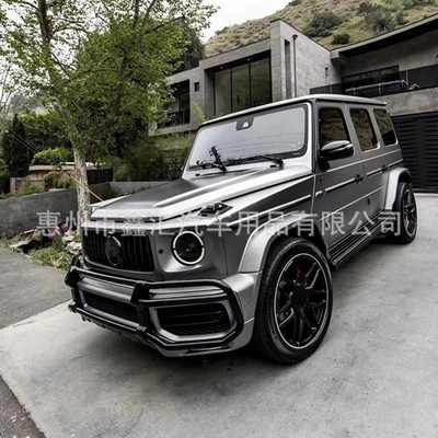 Bumper Large G-Class G500G63G350G400G550 Modified