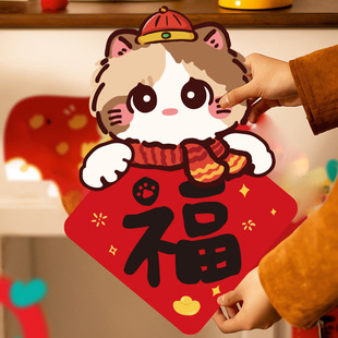 2026���긣���N�R���T�N���겼���b����������ü��������N��