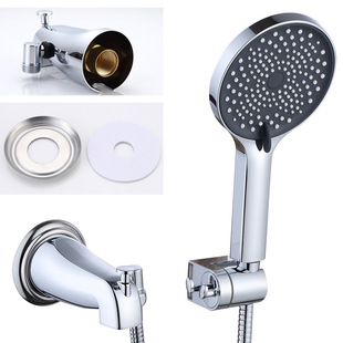 Cross-Border Hot-Selling Concealed Bathtub Faucet with Pull-Up Dual-Function Lower Outlet and Steering Device Including American Shower Set
