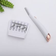 �羳������ü��ŮʿĘ��Óë��LED�l���ë��ȥë�����Ͷ൶�^