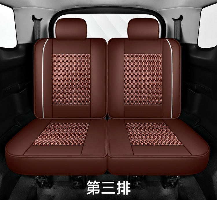 2+3+2 Car Seat Covers Toyota Hong Kong Version Freed Noah Toyota Vios Fortuner Four-Season Seven-Seater