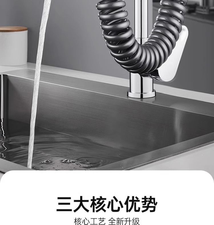 Kitchen faucet washbasin extension device, external shower head, telescopic and pull-out anti-splash water universal details Picture