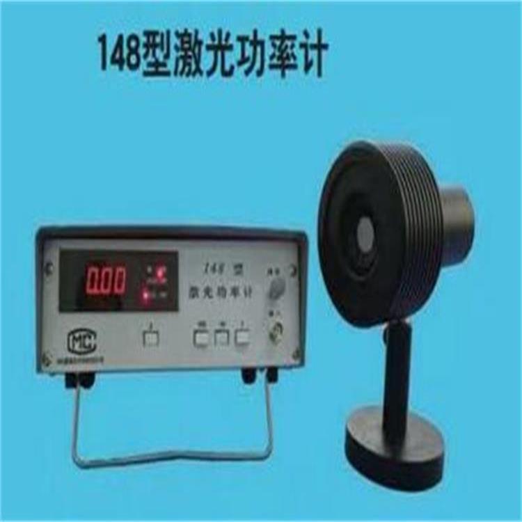 激光功率计 型号:HDF-148 库号：M361824