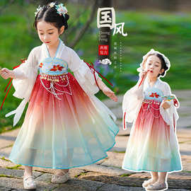 汉服男童夏季2026新款古装儿童国学服唐装女童公主裙六一演出服装