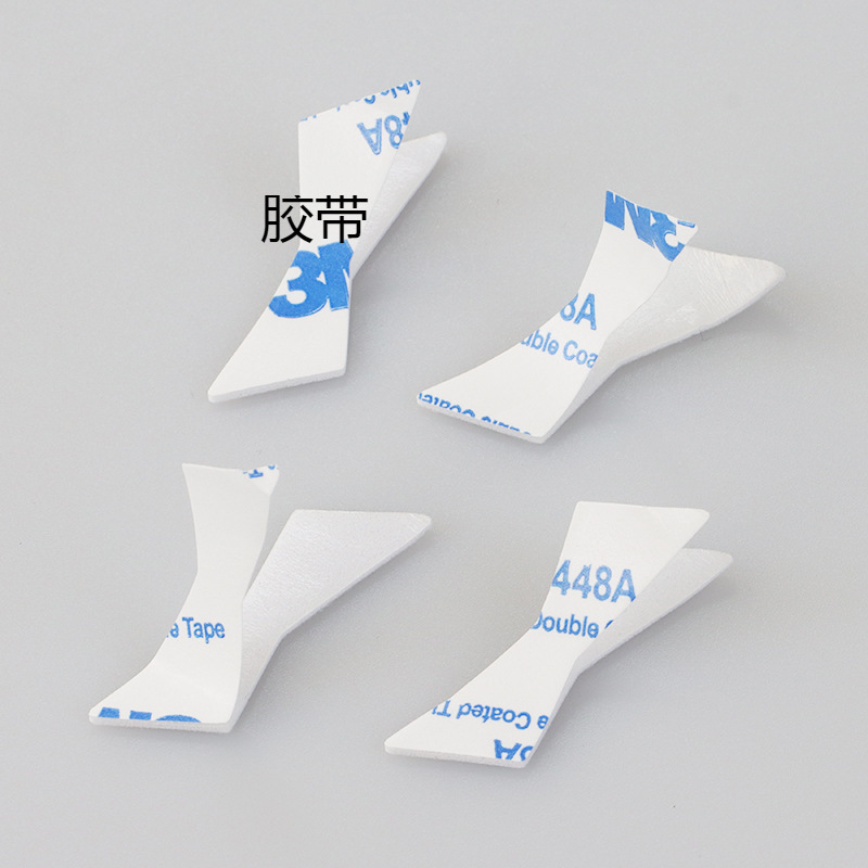 双面胶强力胶粘绵纸背胶家居五金无痕易撕模切双面胶厂家