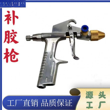 �c�z�C��Ь���a�zˮ�C��ע�zˮ�����zˮ���a�z�����^�~�^���Bʩ��