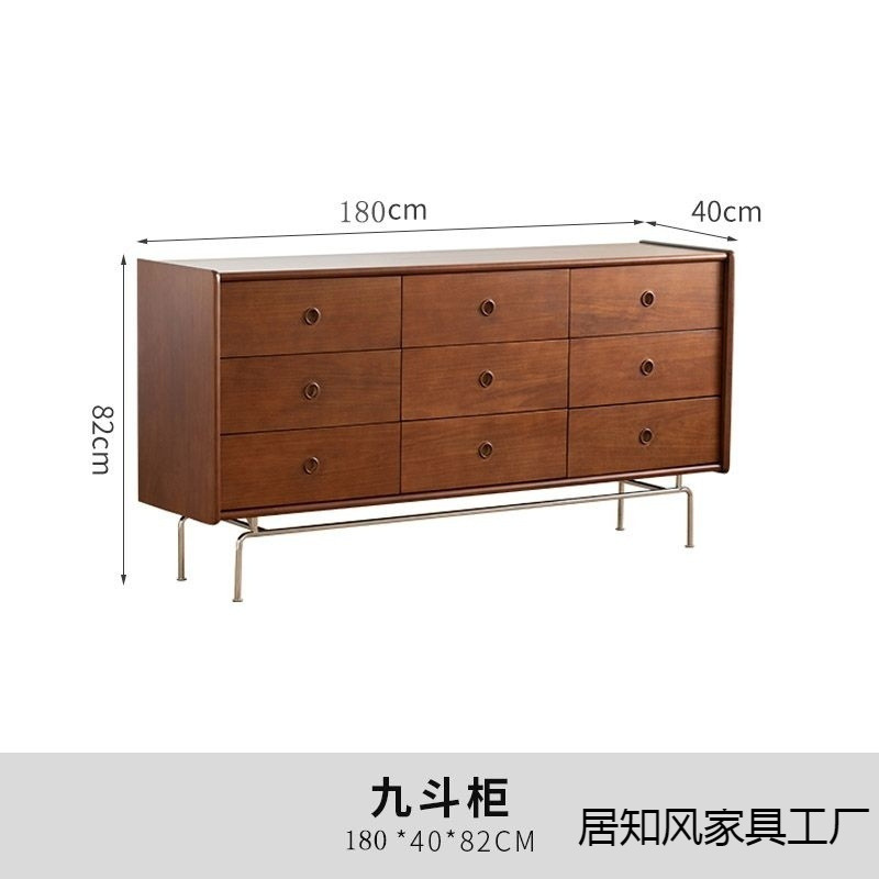 俄罗斯实木九斗柜中古家具卧室床尾现代简约日式客厅复古抽屉柜体|undefined