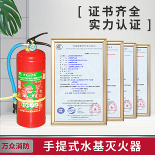 ˮ�F��܇�dˮ����������˾Gɫ�h������ʽ���ú���ˮ�������