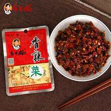 �ϸɋ�������1*10���b�����u���������ե�˴�ȫ�ٷ���Ʒ