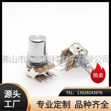 WH148�p��ʽ�λ�� B10K B50K B100K �{������ ��푹��� �λ��