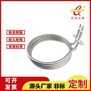 �S��ֱ�N�A������������՚�ɟ�380V 5KW�ߜ�늼ӟ�ܰl���