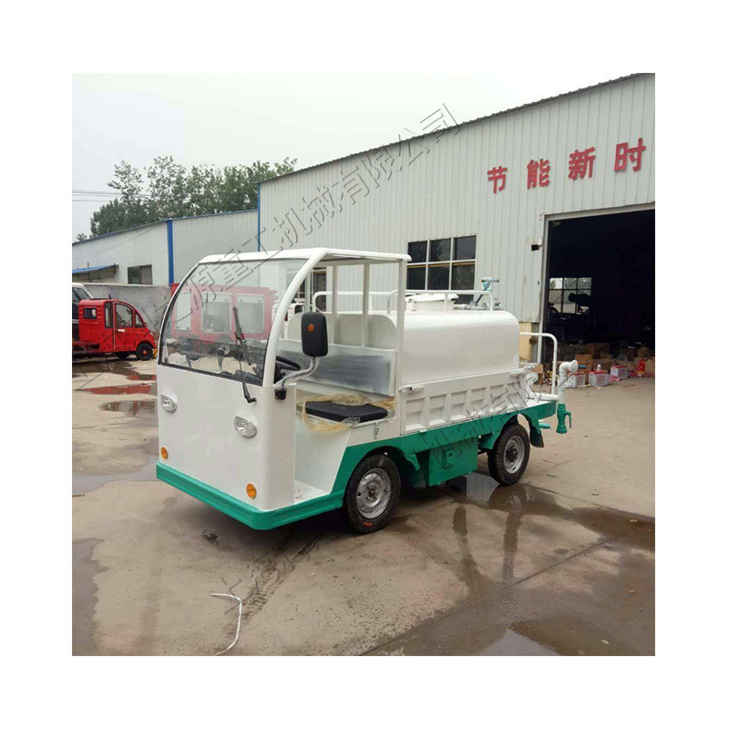 多功能电动四轮洒水车 节能电动喷水车 1.5方电瓶四轮雾炮车