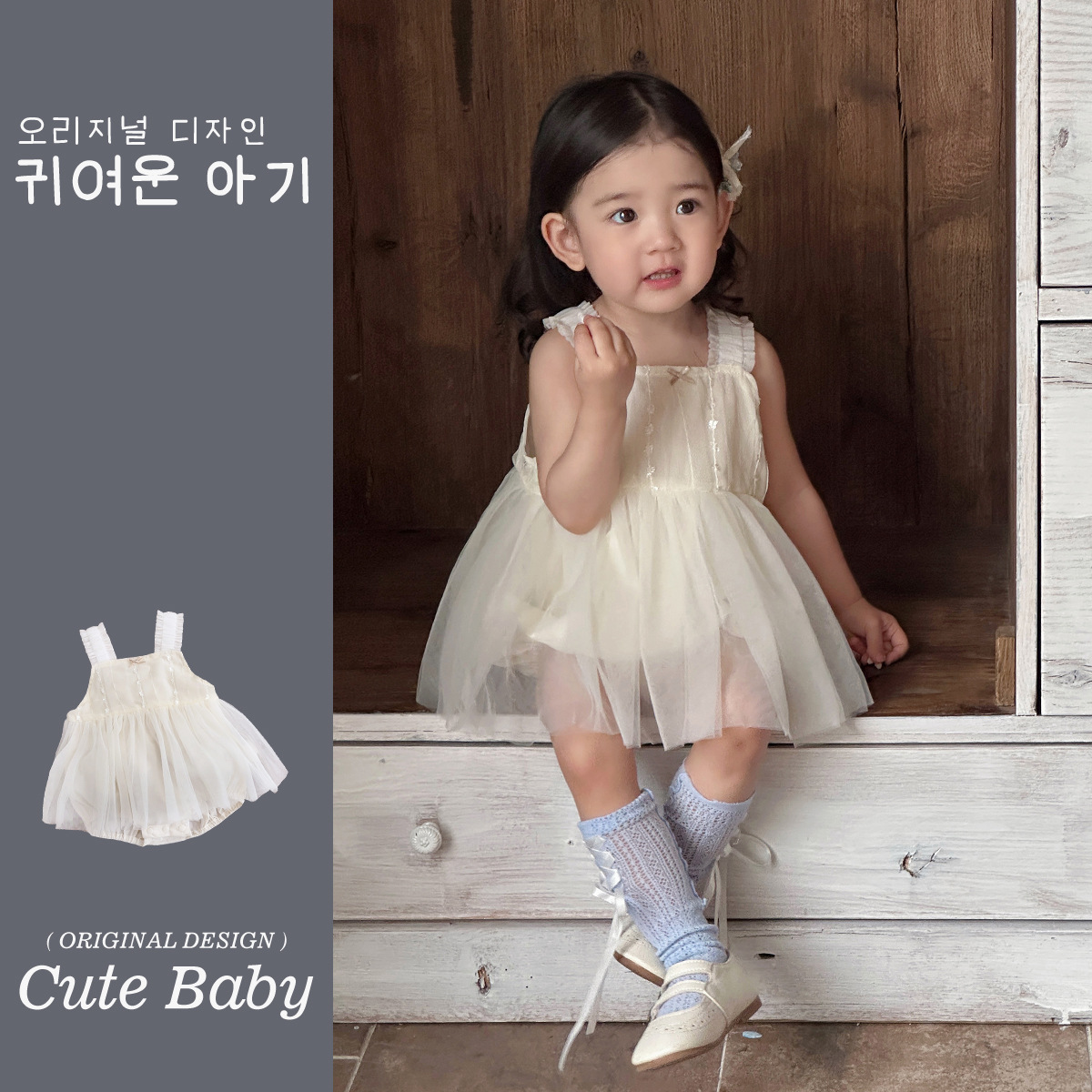 Youhe ropa para niños bolso de bebé pedo vestido de princesa tirantes de verano hilo de hilo vestido de una pieza vestido de bebé femenino ropa de año nuevo