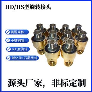 �S�����lH�͆�ͨ�pͨ���D���^HD����sˮ�S�~�ݼy���mֱֱͨ