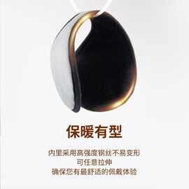 男女通用耳罩冬防寒男耳套毛绒耳朵保暖加厚女耳捂护耳暖耳包