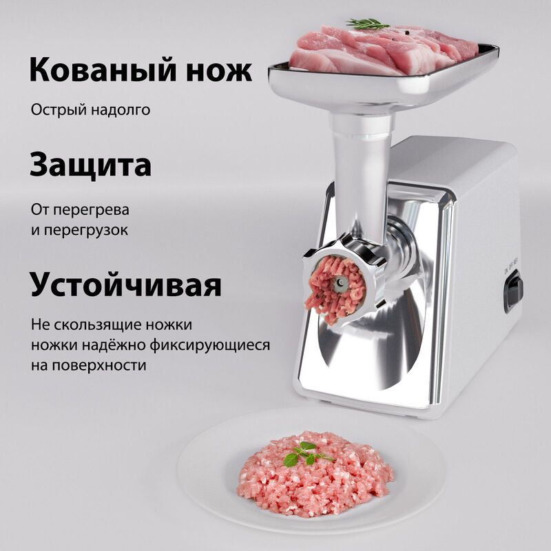 跨境欧规220V电动绞肉机家用多功能全自动灌肠绞肉机meat grinder|undefined