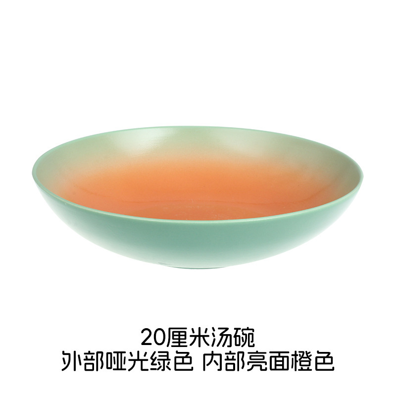 2色釉のモダンでシンプルなハイエンドスタイルの軽量磁器食器セット、耐久性があり、滑らかでお手入れが簡単です。|undefined