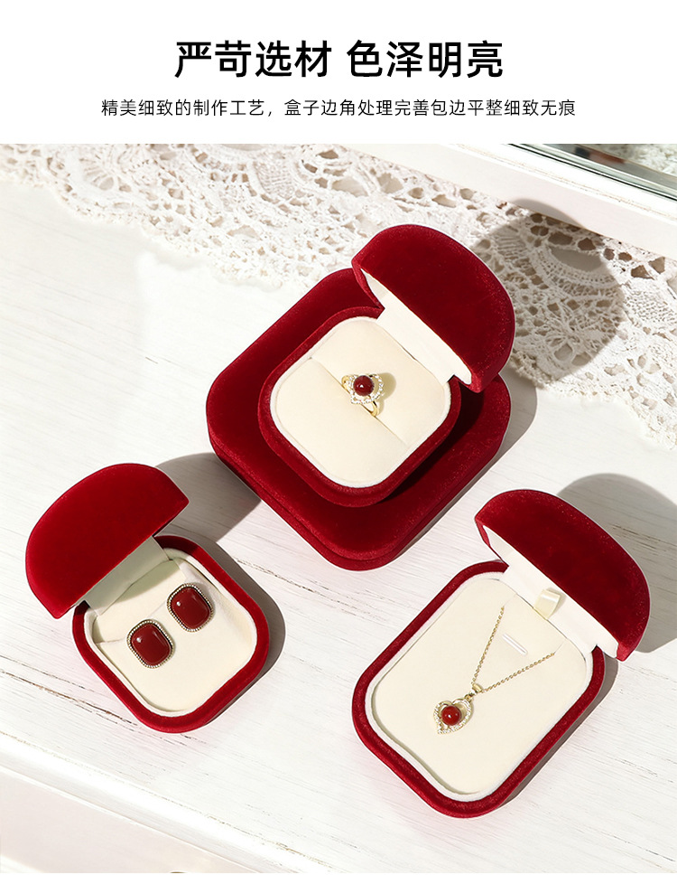 Raised Top Jewelry Box Flannelette Ring Box Simple Earrings Pendant Bracelet Jewelry Storage Box