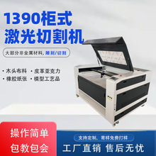 1390��߾��ȼ����и������ʯ�ܶȰ彺�ϰ��ǿ�����ֽ����и��
