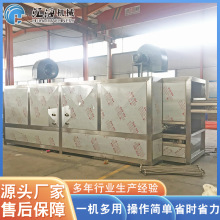 ������əC  �㹽��əC �ཷ���N���������ˮ���� ��������əC