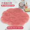 Cat scratching massage pad [pink] 30*30