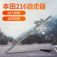 ������׃����3���{������HRJ216��ƺ�C���ՊW����GXV160�������