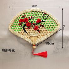蒲扇手工麦秆扇非遗扇子批发中式团扇手摇蒲扇网红扇子工艺扇贴画