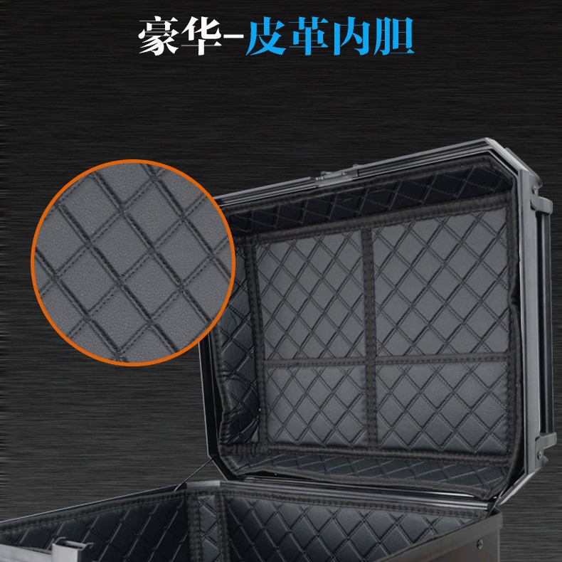 58L Motorcycle Plastic Tail Box Abs Plastic Box Tool Box Trunk Large Capacity