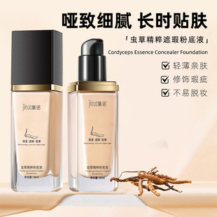 JINUO�x�ݾ�����覷۵�Һ�֊y��覰��c��ӡ�[��ë�ײ���Ó�y�۵�