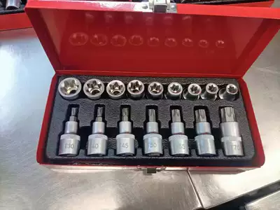 Wholesale E-Type Star-Shaped Socket, Large Phillips Extension Socket, Star-Shaped Bit Set, Auto Repair Tools (Mühərrik tənzimləmə alətləri) - iron-box-16pc