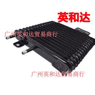 Cooling module MR983077 MI4050104 19024 918221 APC-2311-100