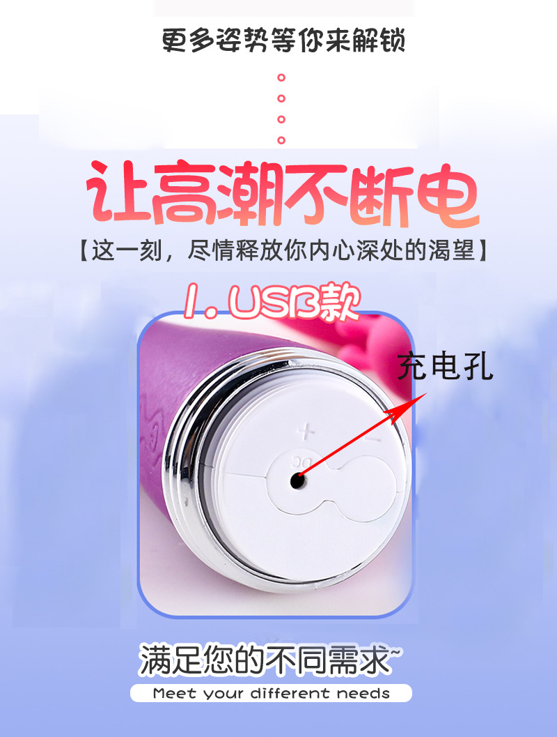 Cây Rung Massage Lilo 10 Chế Độ Rung Cây Rung Massage Lilo 10 Chế Độ Rung