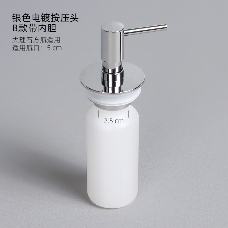 不锈钢起泡洗手液瓶按压头压嘴泵头乳液瓶喷头按压泵按压器手压式|undefined