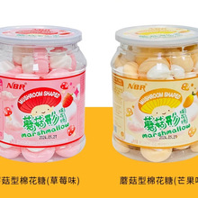 ����NBRĢ�����޻��ǹ��b252gâ����ݮζ��ͯ���e�_�w��ʳ�ǹ���