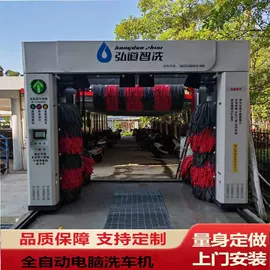 商业专用设备;高压水流清洗