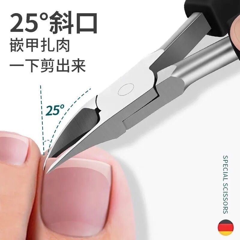 メーカー卸売大開口爪切り爪切り爪溝プライヤー爪はさみ抗スプラッシュステンレス鋼ネイルサロン用|undefined