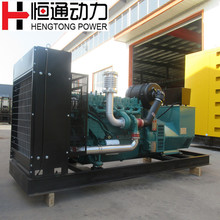 200KW���Ͱl늙C�M����200ǧ�߰l늙C���~�o�����๤�I�