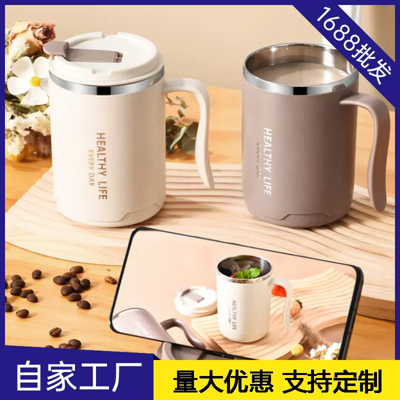 量大优惠带盖咖啡杯不锈钢马克杯家用双层水杯304水杯保温厂家
